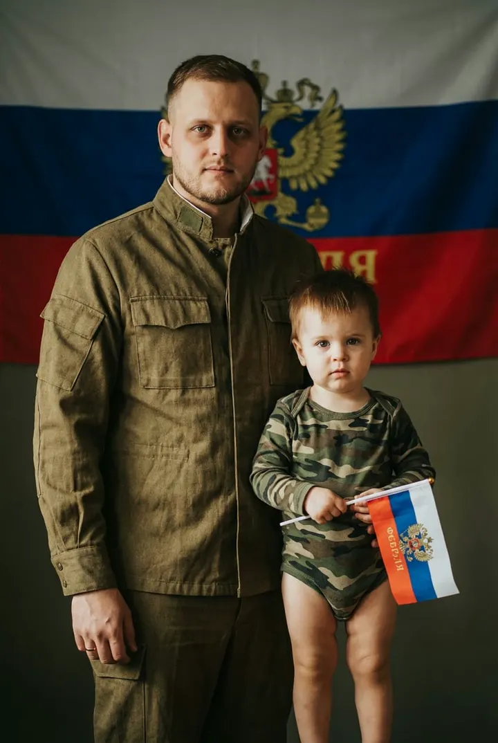 Портрет защитника с ребенком