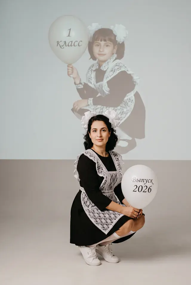 Выпускник школа 2026