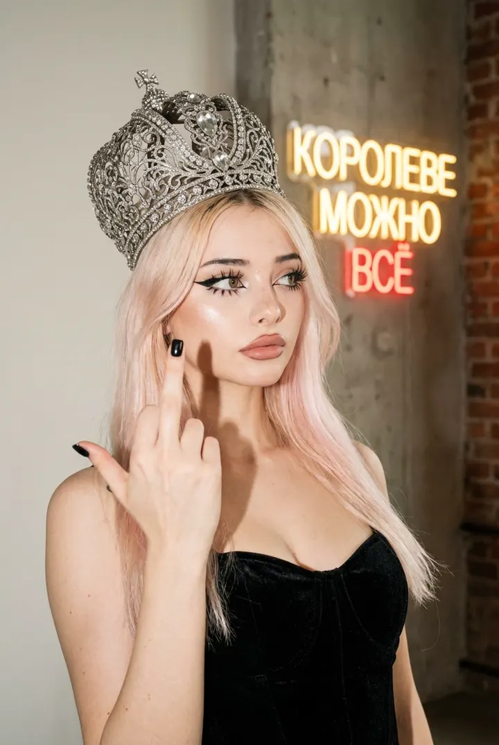 Бунтарская королевская особа в лофте