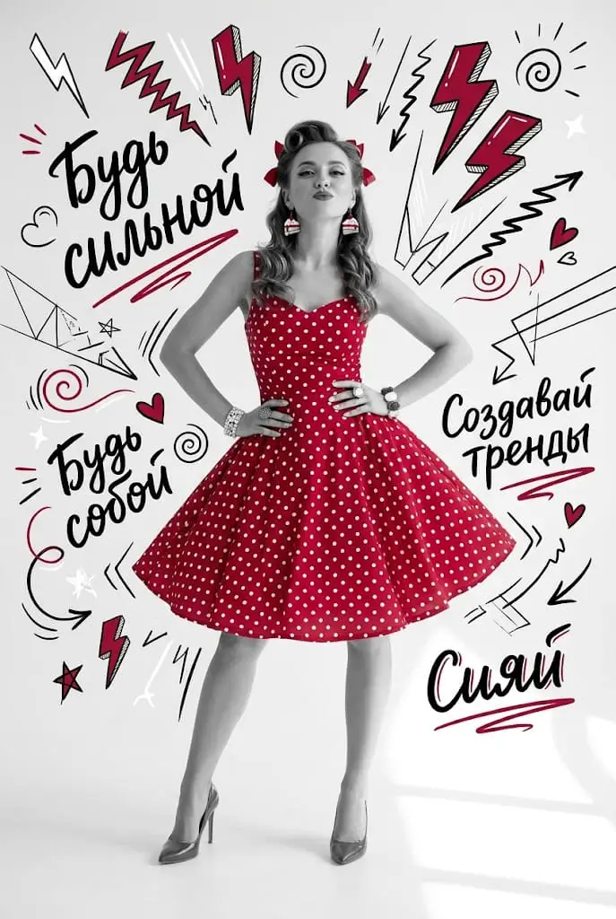 Девушка в стиле граффити постер