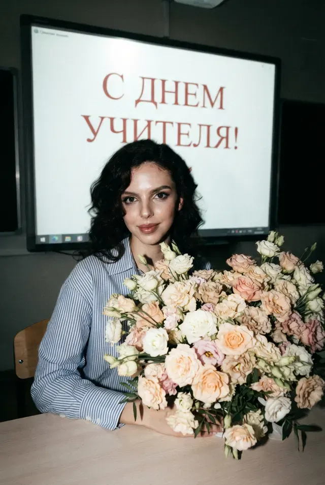 Элегантный портрет ко Дню учителя